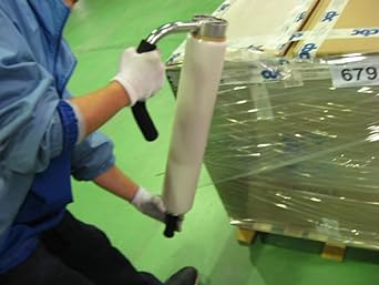 Esco 300-500mm stretch wrap holder EA944T-1