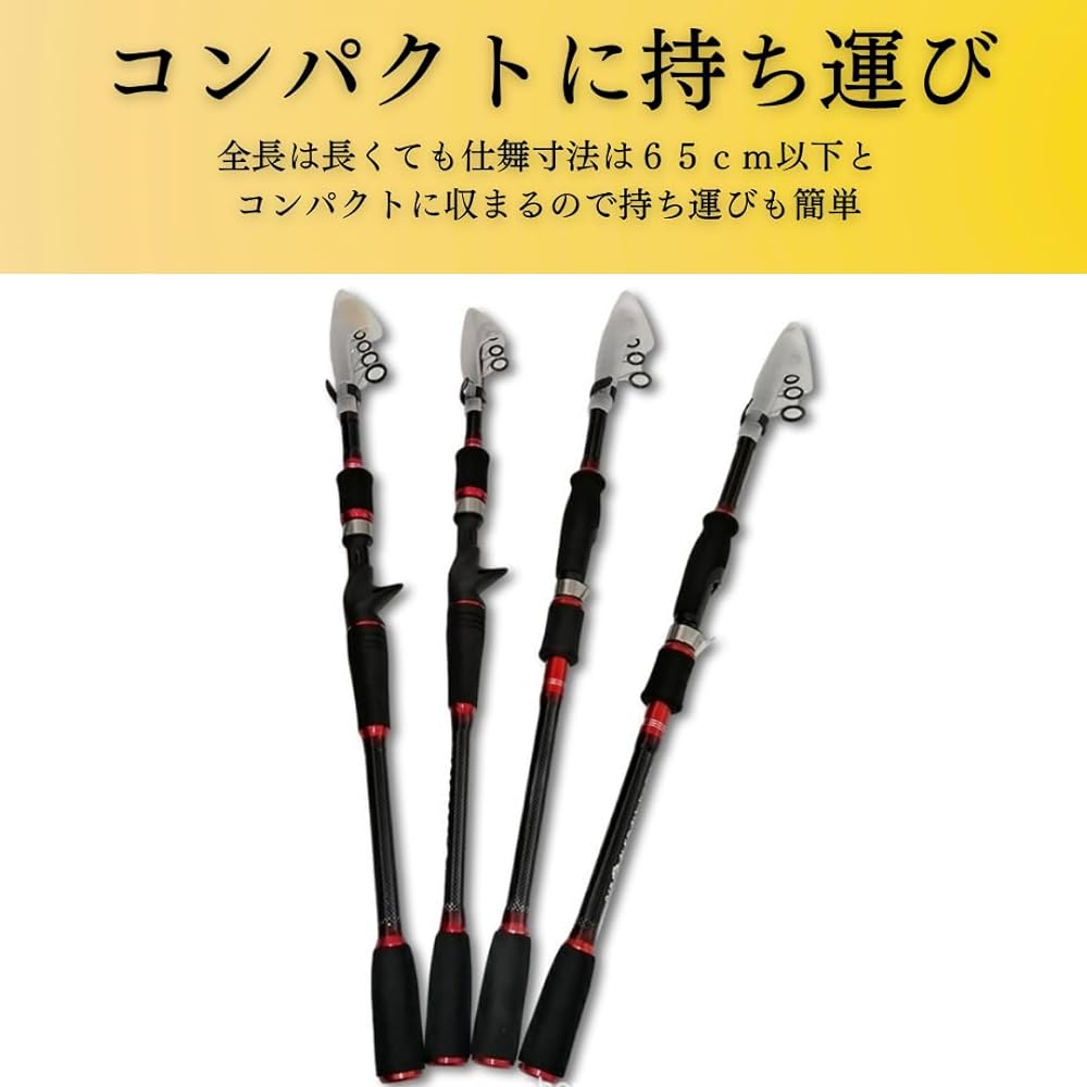 Marild Tokyo Lightweight Concept MH Drawout Lure Rod 6.9~10ft Spinning Bait Shore Jigging