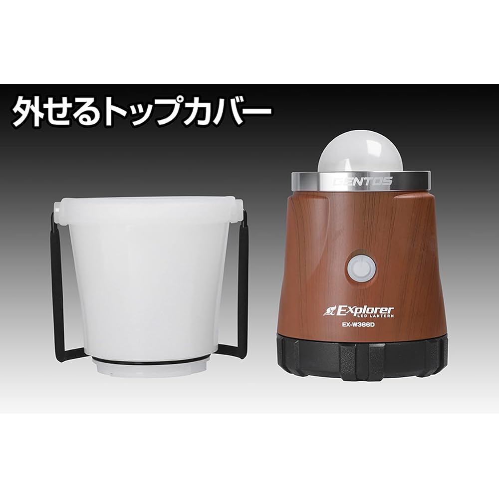 GENTOS LED Lantern AA/AA/AAA/Special Rechargeable Battery 1000 Lumens White/Daylight White/Warm Color Stepless Dimming Explorer EX-W366D Brown Wood Grain Camping
