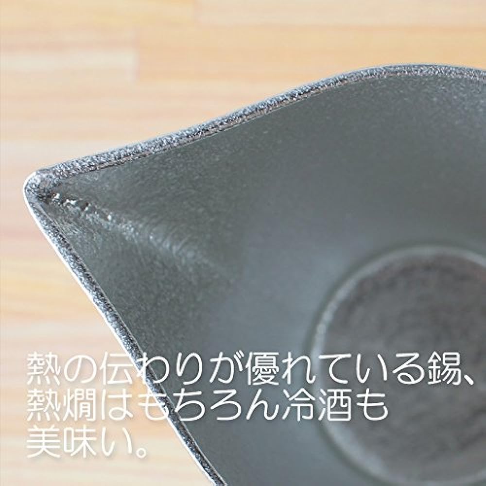Nousaku Chirori with lid Made in Japan H17.0cm W16.0cm D8.2cm Approximately 360cc in case 100% tin 600190