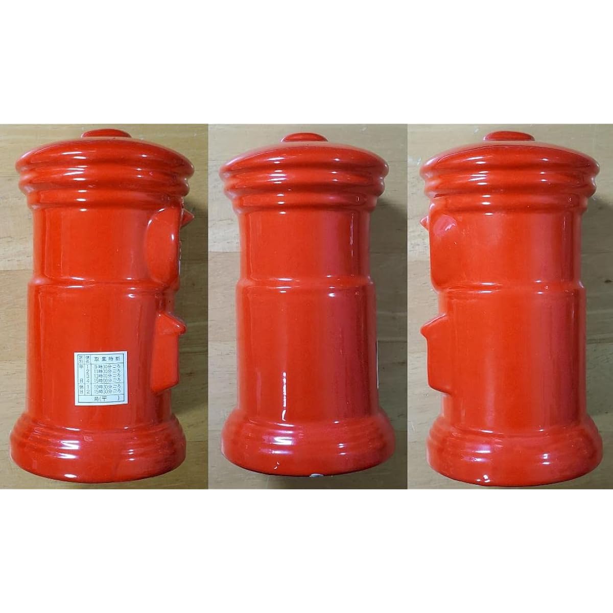 Post box type piggy bank