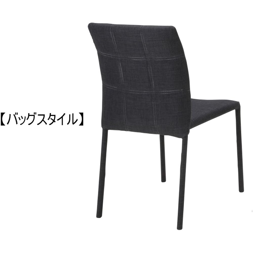 Azuma Crafts Stacking Chair Block Material: Fabric Black Color Set of 2 TDC-9799*2