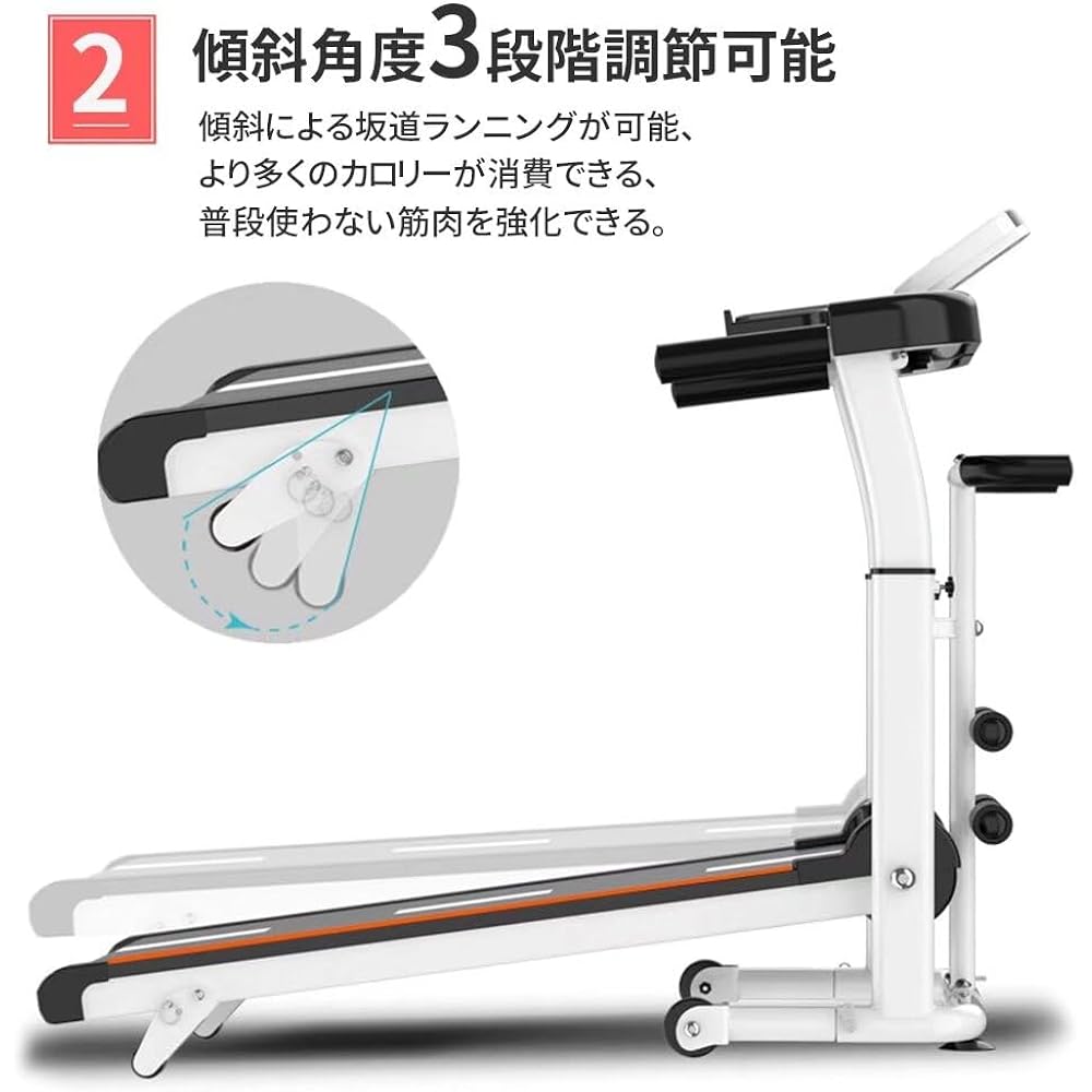 Nijakise2022 New Running Machine Self-propelled Walking Machine 4IN1 No Power Supply Required Room Runner Quiet Home Running Machine Foldable Health Equipment Ranking Muscle Training Abdominal Exercise Twisting Exercise Compact Lightweight Home Gym