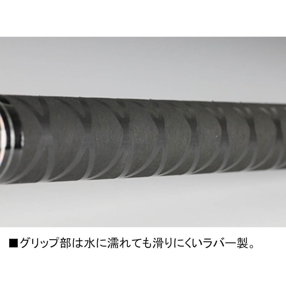 DAIWA Jade Pattern Landing Pole 2 40/50/60 Fishing