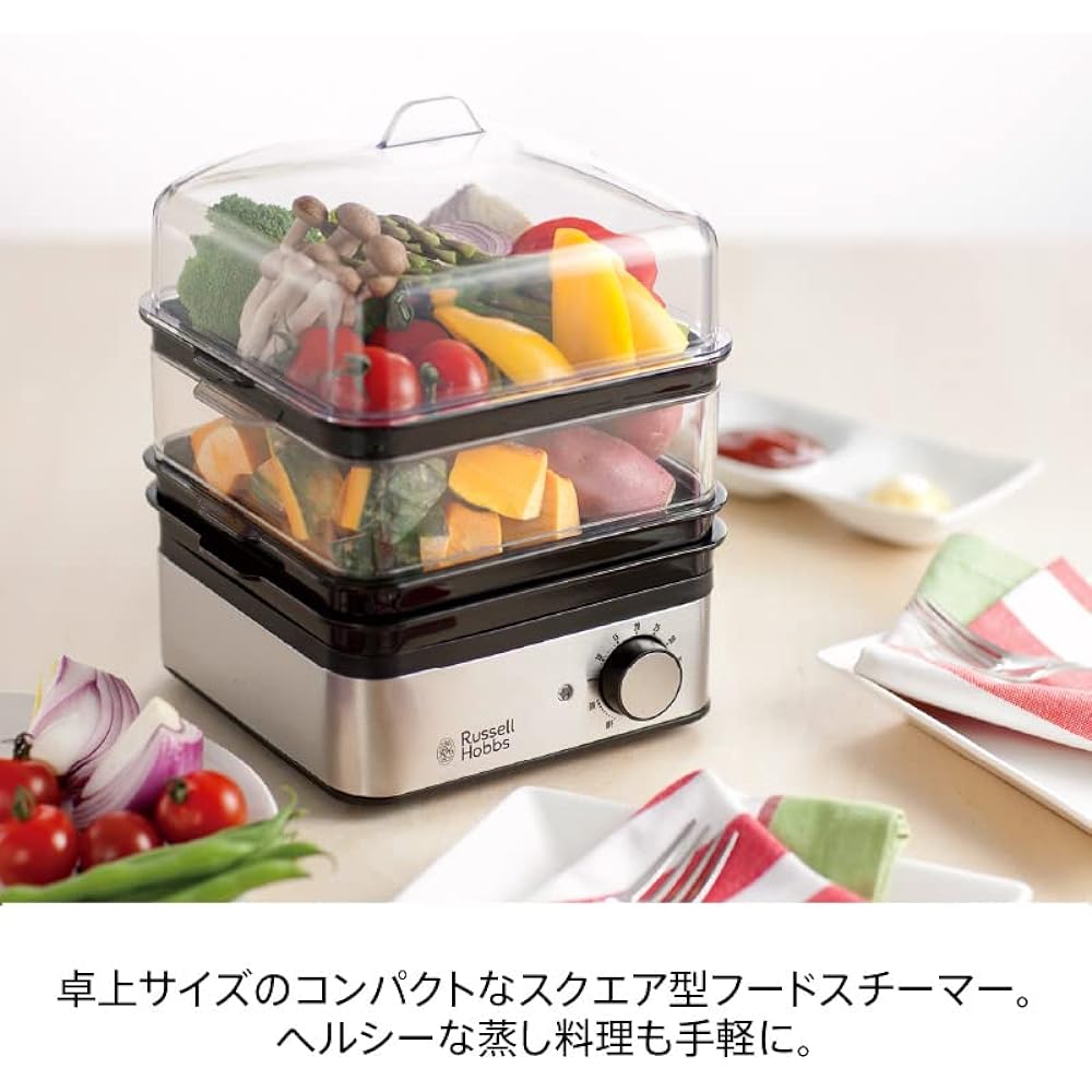 [Official] Russell Hobbs Steamer Steamer 7910JP 3 Month Extended Warranty Steamer Food Steamer Steam Cooking Easy Timer Function Easy to Clean