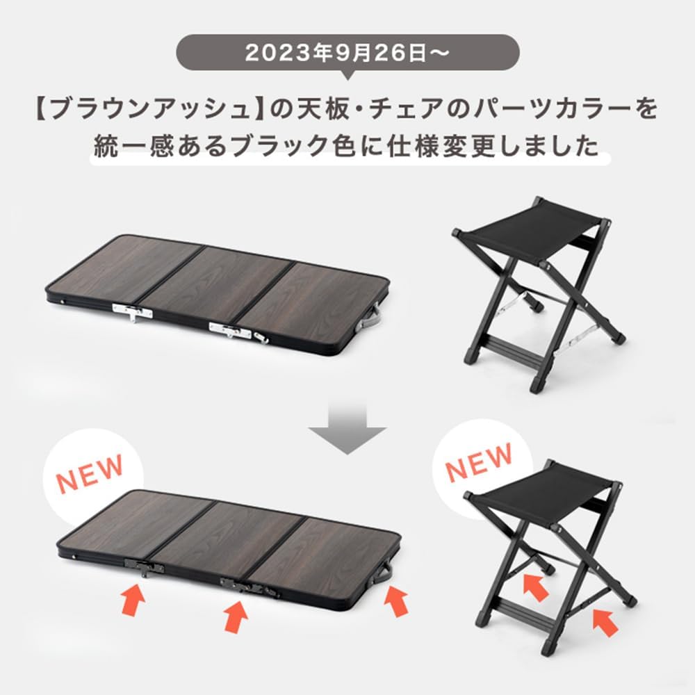 ENDLESS-BASS Table Top Chair Set of 2 Just place the wagon and it becomes a table! Our 100L carry wagon [Product number: 45600000 only] 75200040 (88981)