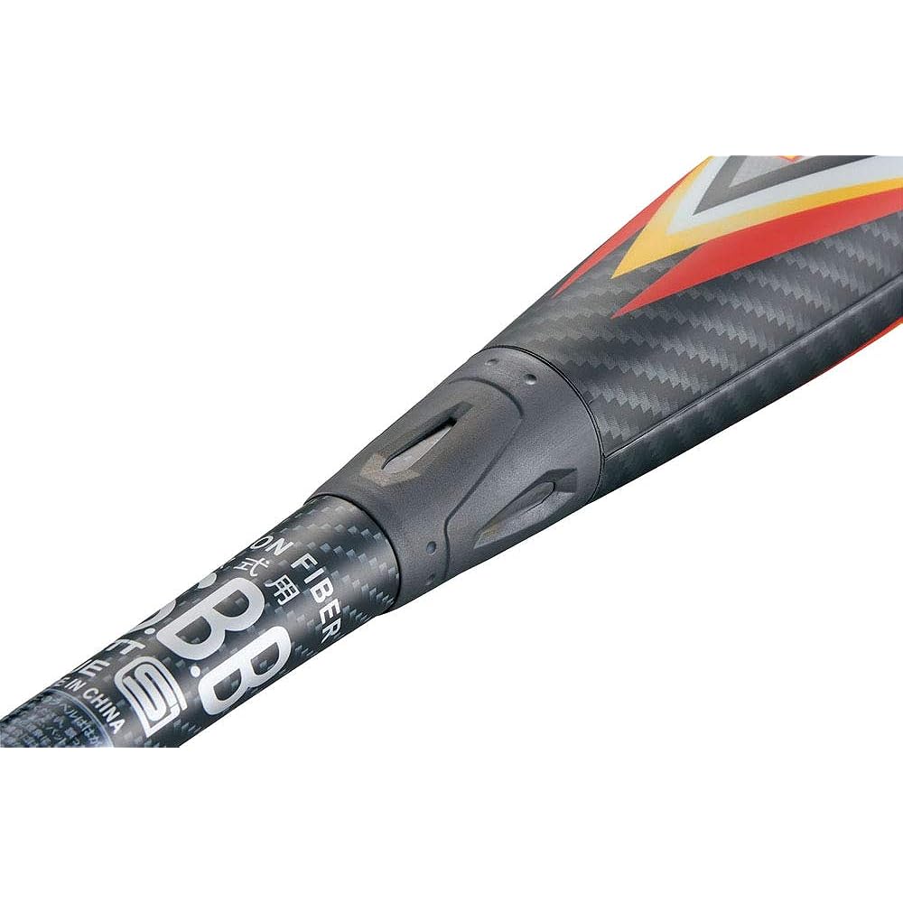 ZETT Soft Baseball Bat Battle Twin 2 FRP (Carbon) Black (1900) Comes with dedicated bat case