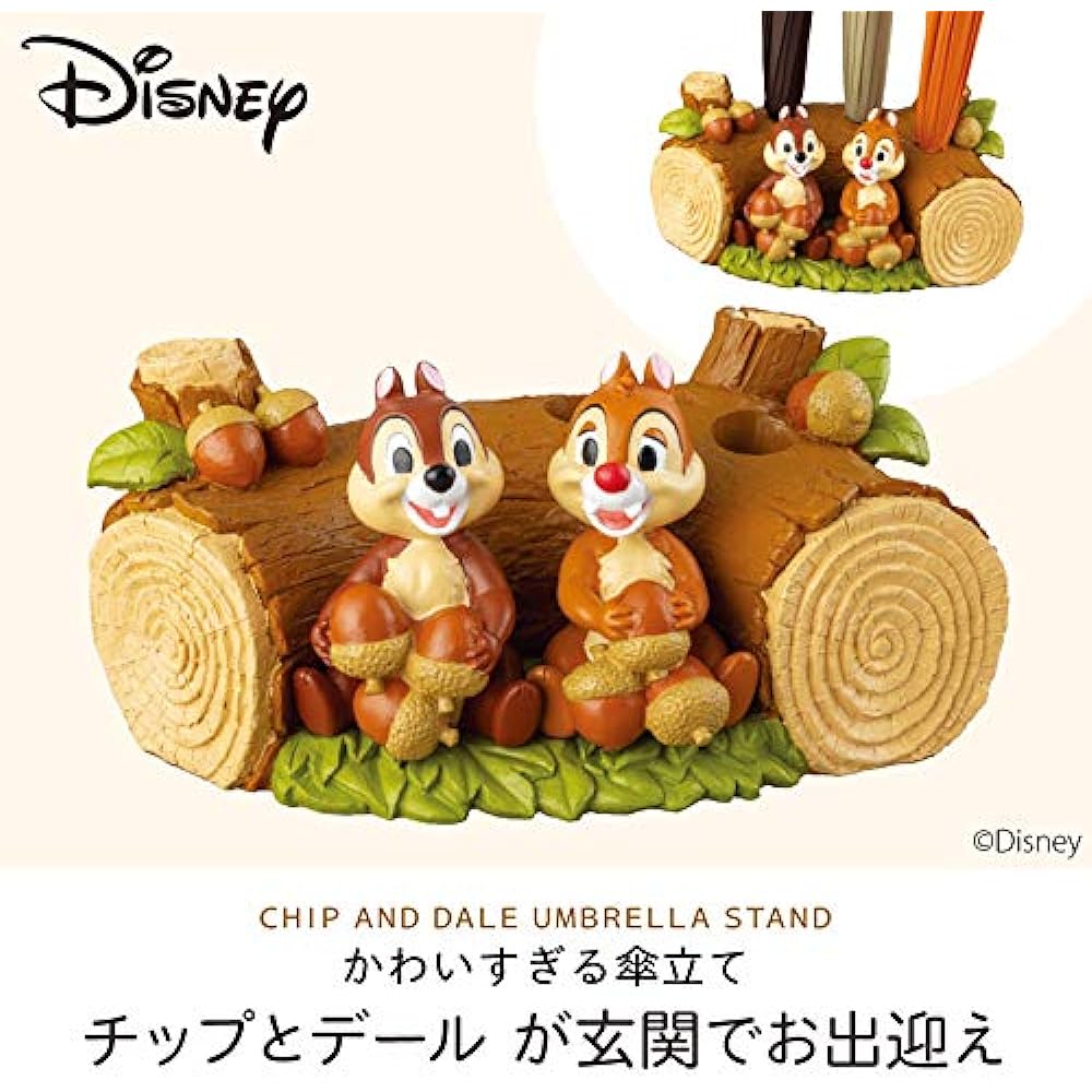 Setcraft 3 Umbrella Stand Chip & Dale SD-8956