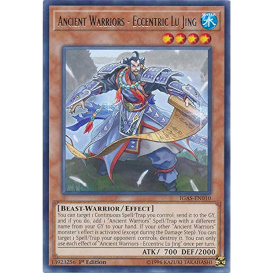 Ancient Warrior - Eccentric Lu Jin - IGAS-EN010 - Rare - First Edition