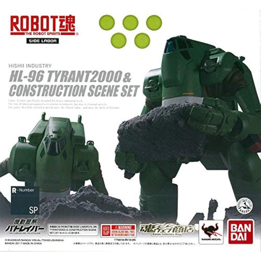 ROBOT Spirits <SIDE LABOR> Tyrant 2000 & Work Site Set "Mobile Police Patlabor ON TELEVISION" (Tamashii Web Shop Exclusive)