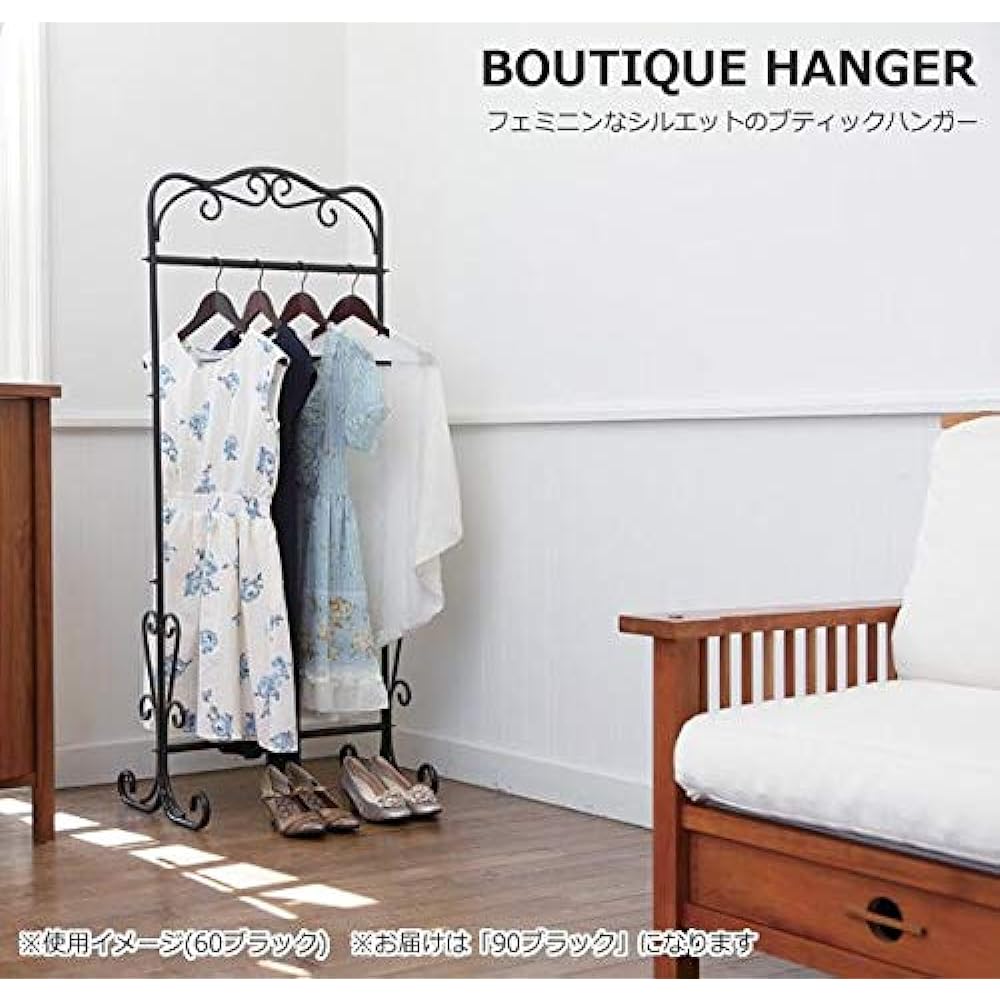 Setcraft Boutique Hanger French Chic 90 Black SI-1732-BK-1200