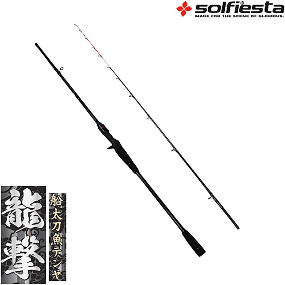 SOLFIESTA Cutlass Fish Rod Ryugeki Cutlass Tenya 180 (solf-rg) | Hanging