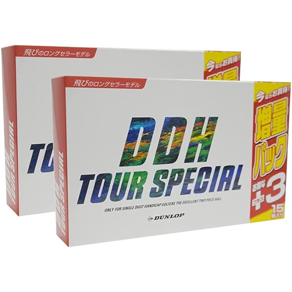Dunlop Golf Ball DDH Tour Special