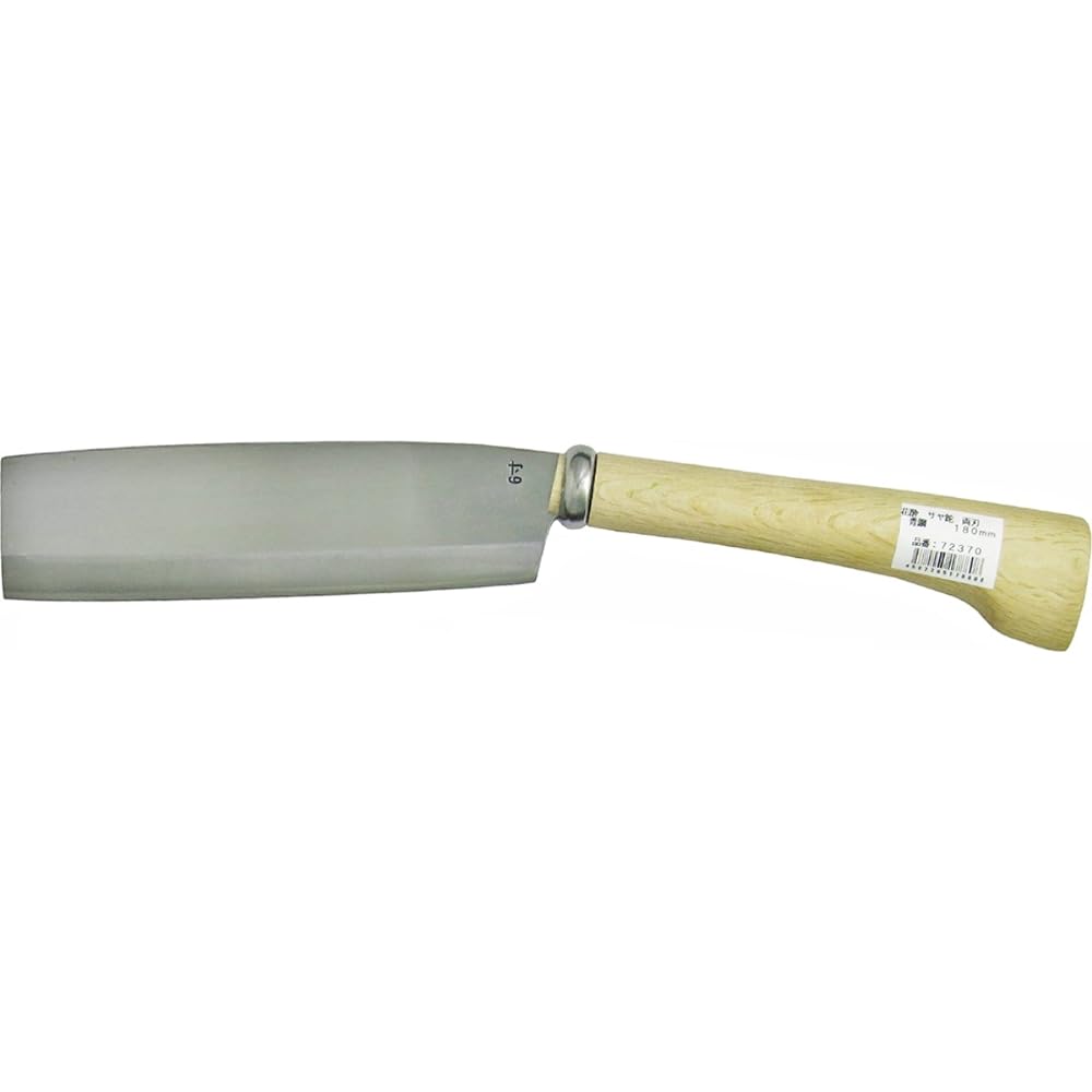 Hanasui Hatchet with Saya (Tosa) Double-edged Blue Steel 180mm