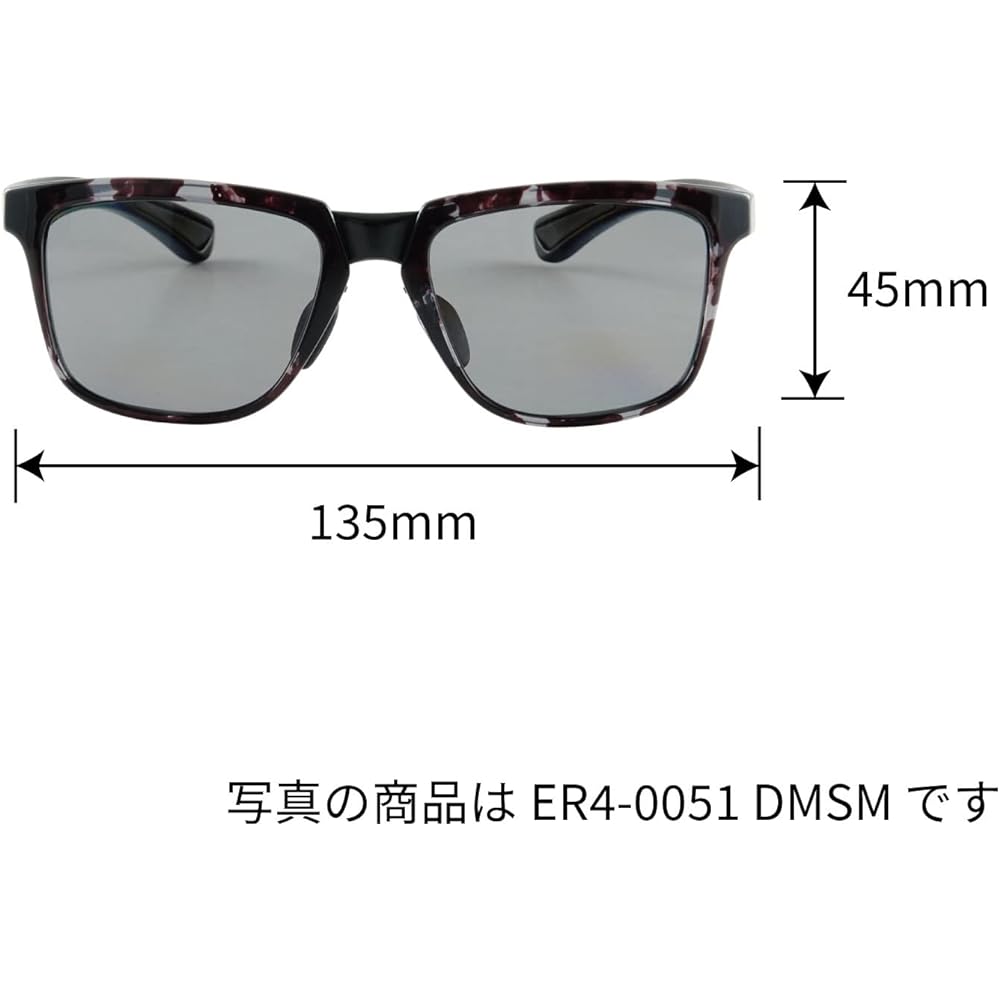 [SWANS] Made in Japan Sports Sunglasses EAR ER Polarized Dimmable (For Golf Driving Fishing Outdoor Use)