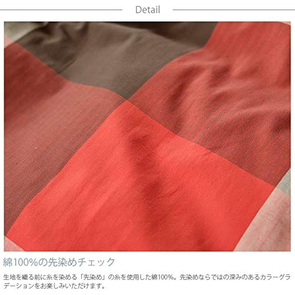Fab the Home Duvet Cover Charcoal Single (150 x 210cm) Keithley FH121176-180