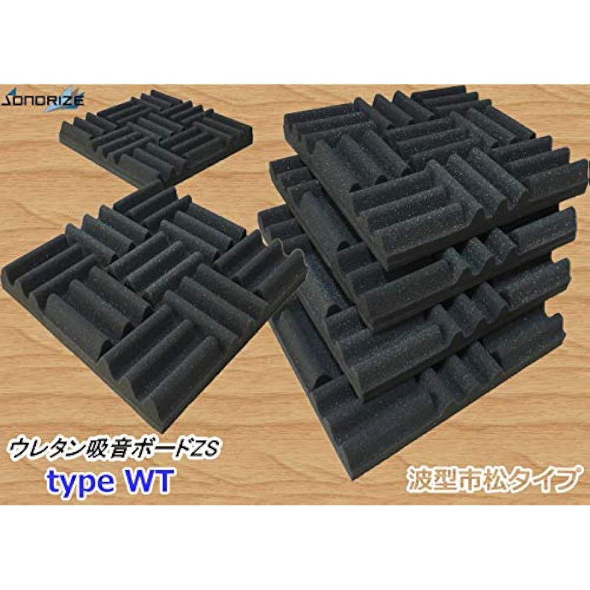 Urethane sound absorbing material [wave-shaped checkered design] Sound absorbing board, thickness 30mm, size 270mm x 270mm, 9 pieces [Made in Japan]
