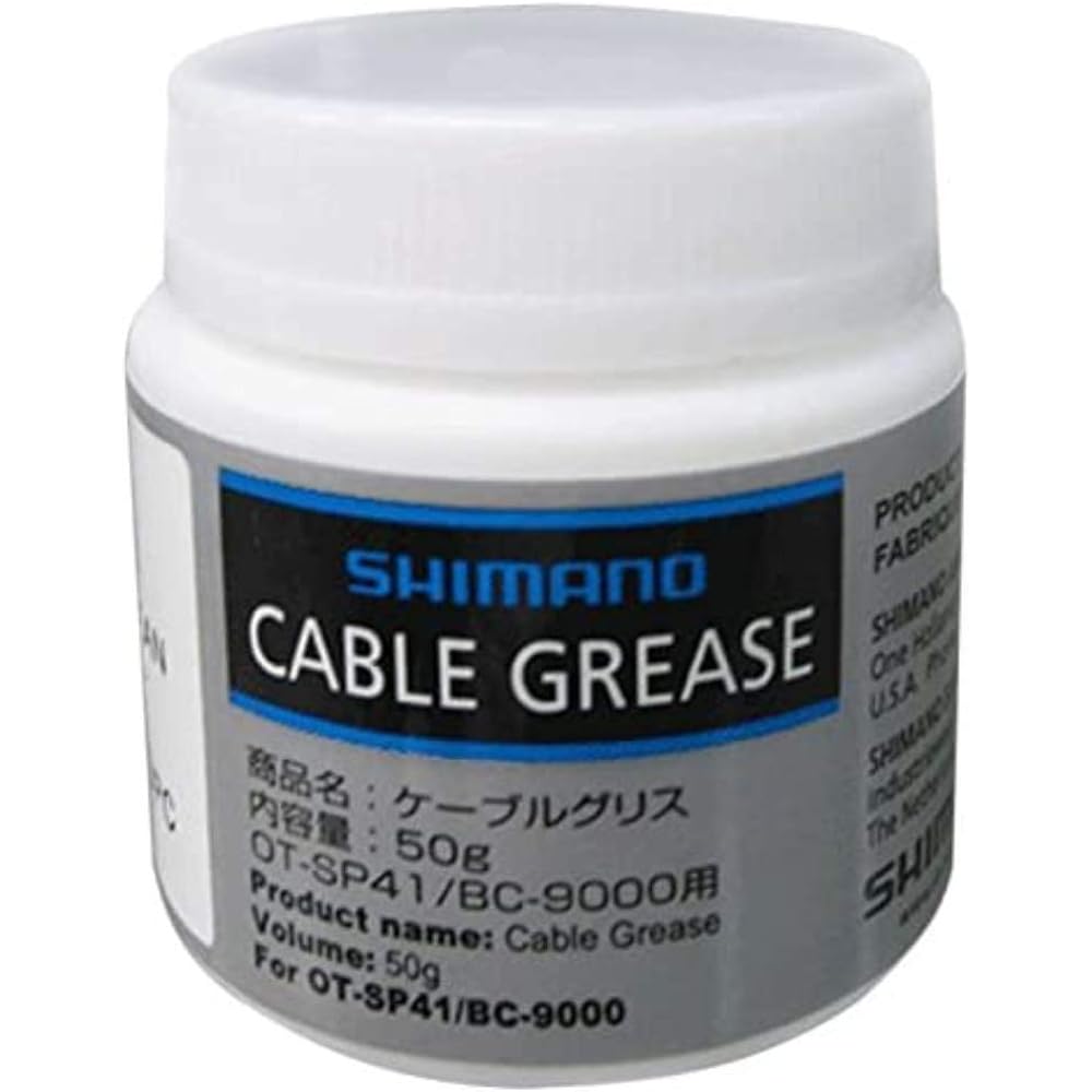 Grease for Shimano SIS-SP41 (50g) Y04180000
