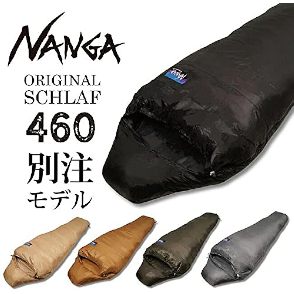 NANGA Special Order Original Schlaf 460 Original Schlaf Regular