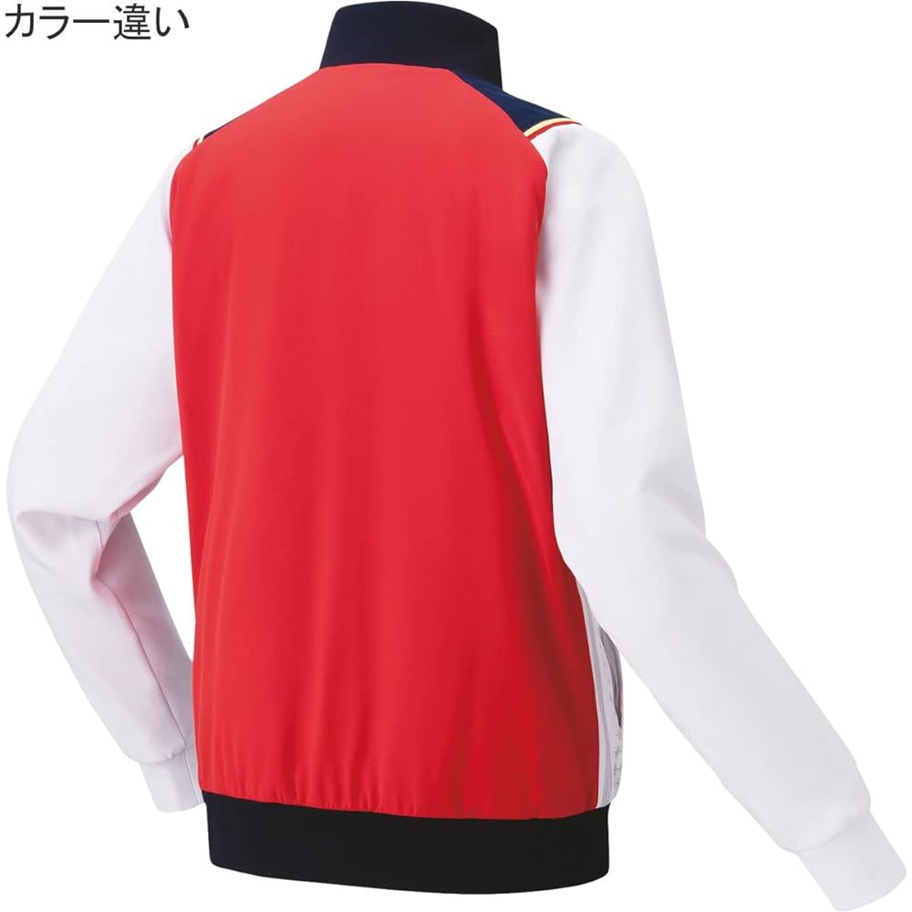 Yonex Lined Wind Warmer Shirt (011) White O