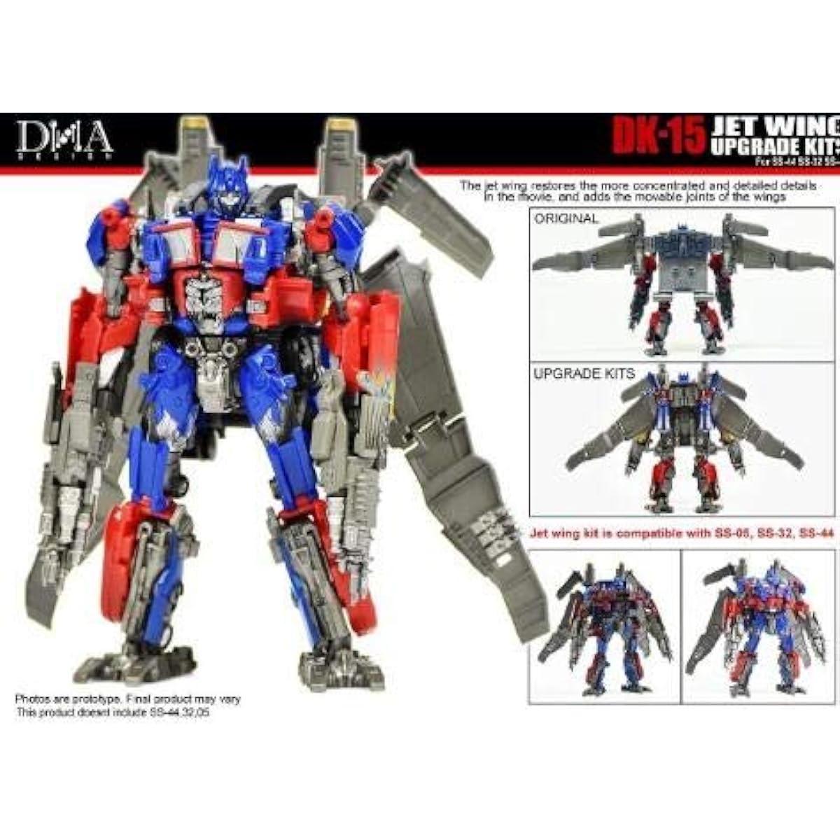 DNA SS-05/SS-32/SS-44 Upgrade Kits PVC DK-15-2 TF OP D Deluxe Upgrade Kit (Kit only, no main unit) [Parallel import goods]
