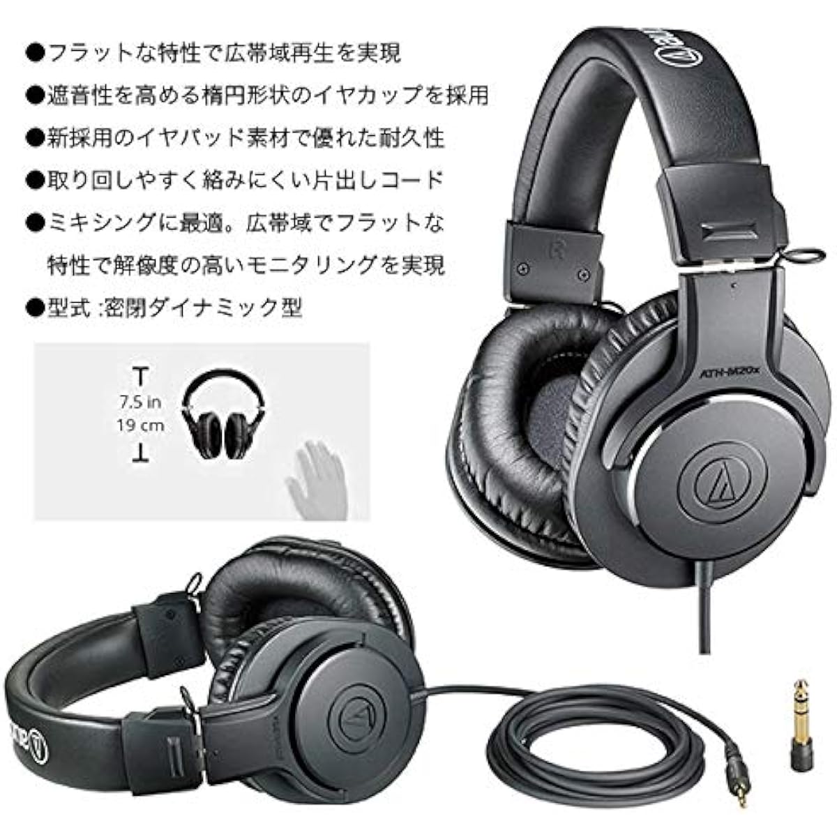 Arturia Audio Interface MiniFuse2 Black (2in2out) + Headphones ATH-M20X Set