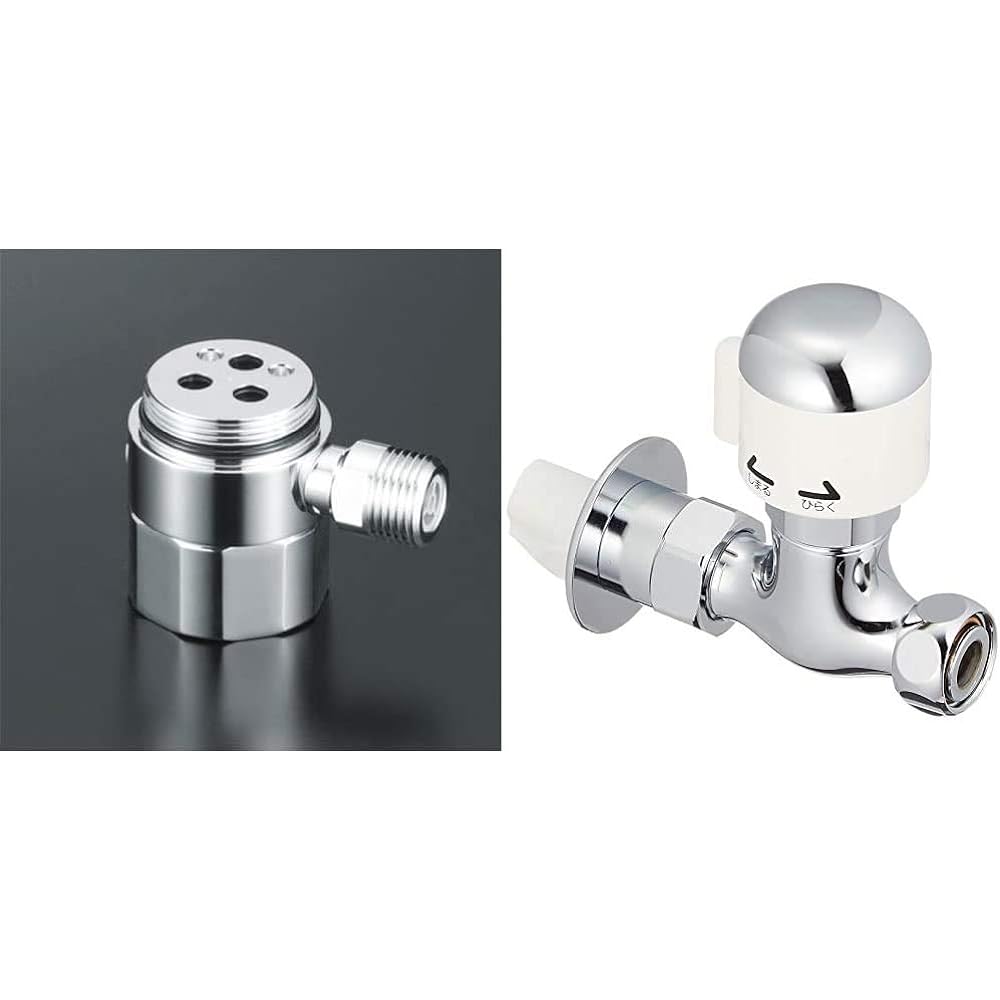 KVK mixer faucet branch fitting ZK5011PN