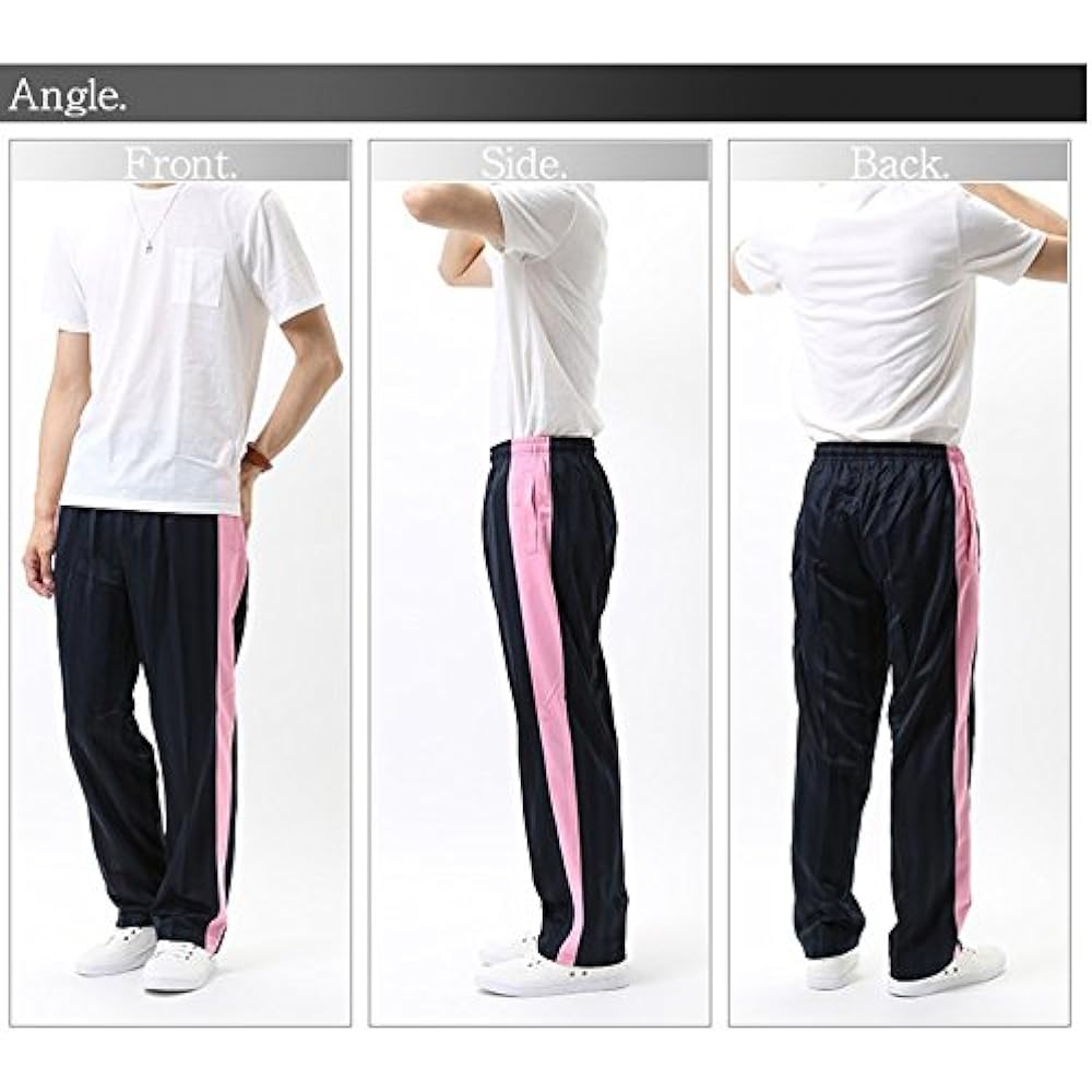 [Arcade] Jersey Bottom Men's Trousers Shadow Border Pants Training Wear