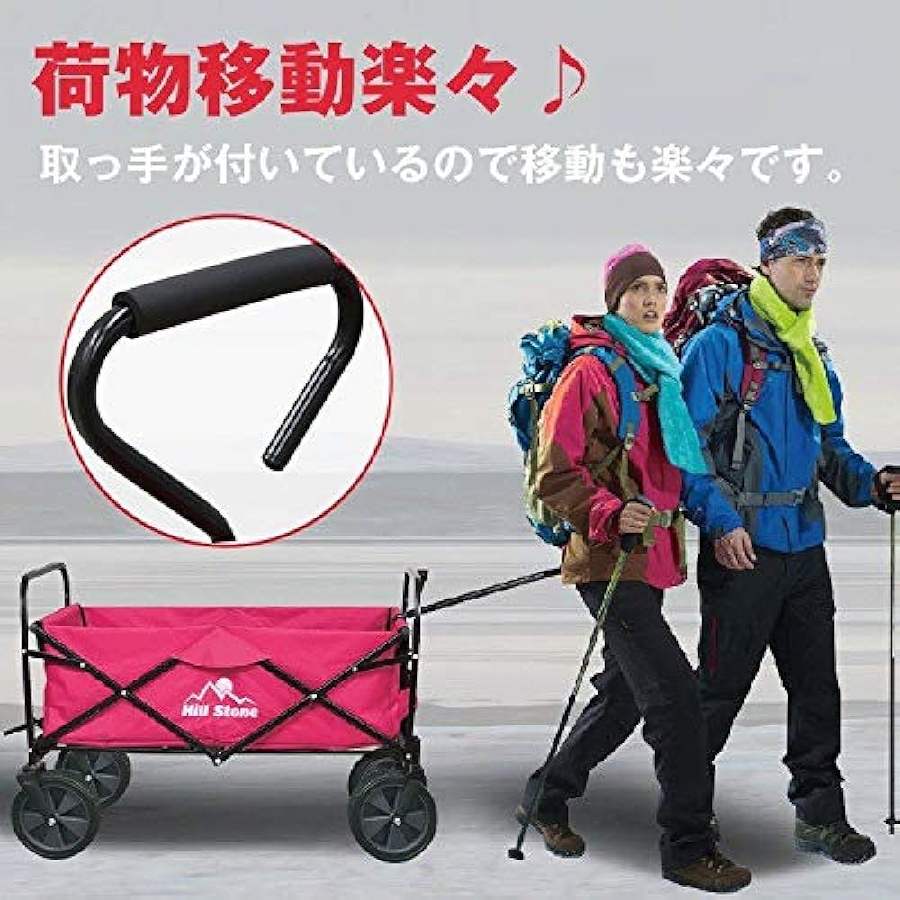 kaitou Carry Wagon, Foldable Wagon, Luggage Carrying, Camping, Athletic Meets, Outdoors, Parks, Waterproof, Black [Parallel Import]