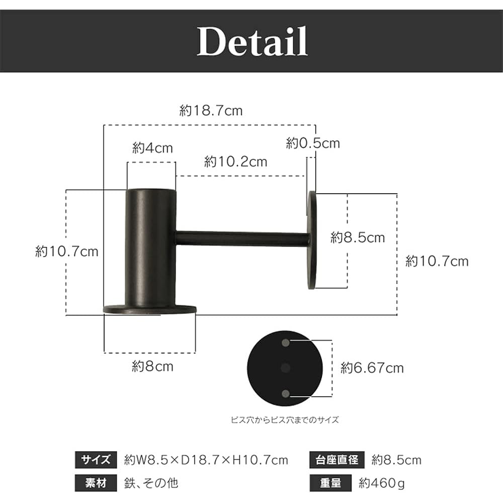 Axis E17 Made in Japan Koti Circle Entrance Light (Black) Outdoor Bracket Light Bracket Lighting Entrance Wall Light Stylish Scandinavian Retro