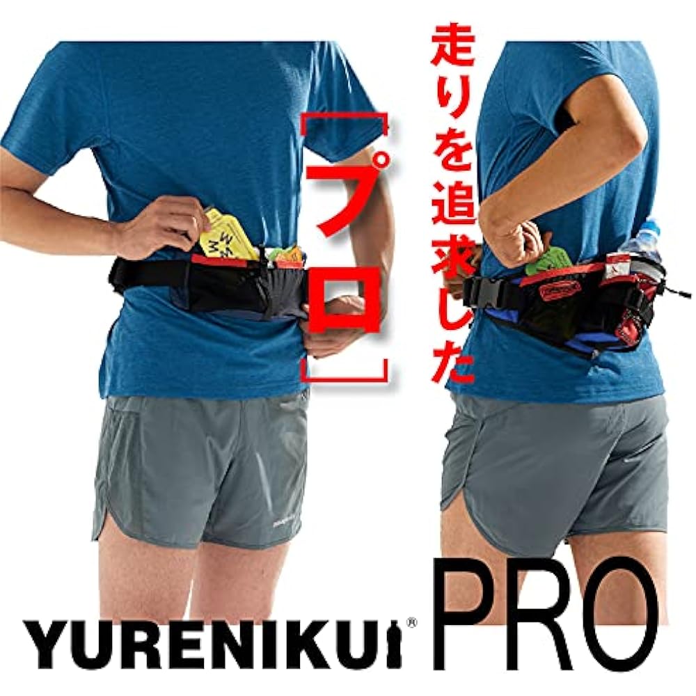 YURENIKUI PRO Running Bottle Pouch (Black)