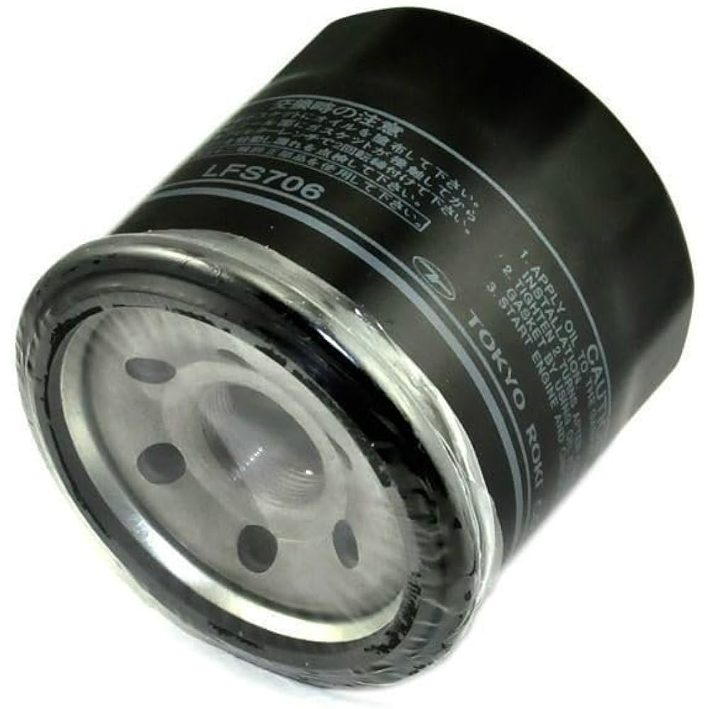 Motorcycle Engine Oil Filter Suzuki VZ1500 09-19 VL1500 98-05 07-09 VLR1800 08-13 M109R 06-21 VZR1800 06-19 AN650 02-18