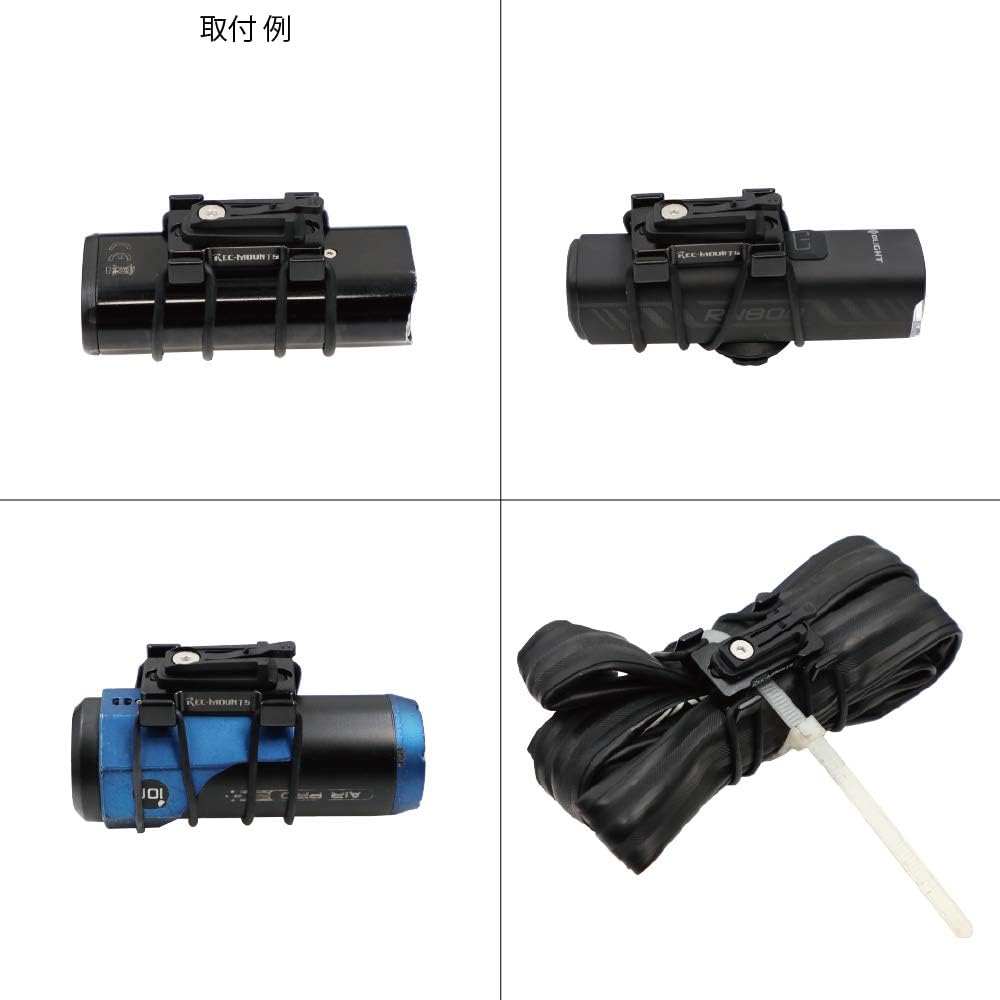 REC-MOUNTS Conversion Adapter Cat Eye H34N → For General Purpose Light/Mobile Battery Type 6 [H34-Light6]