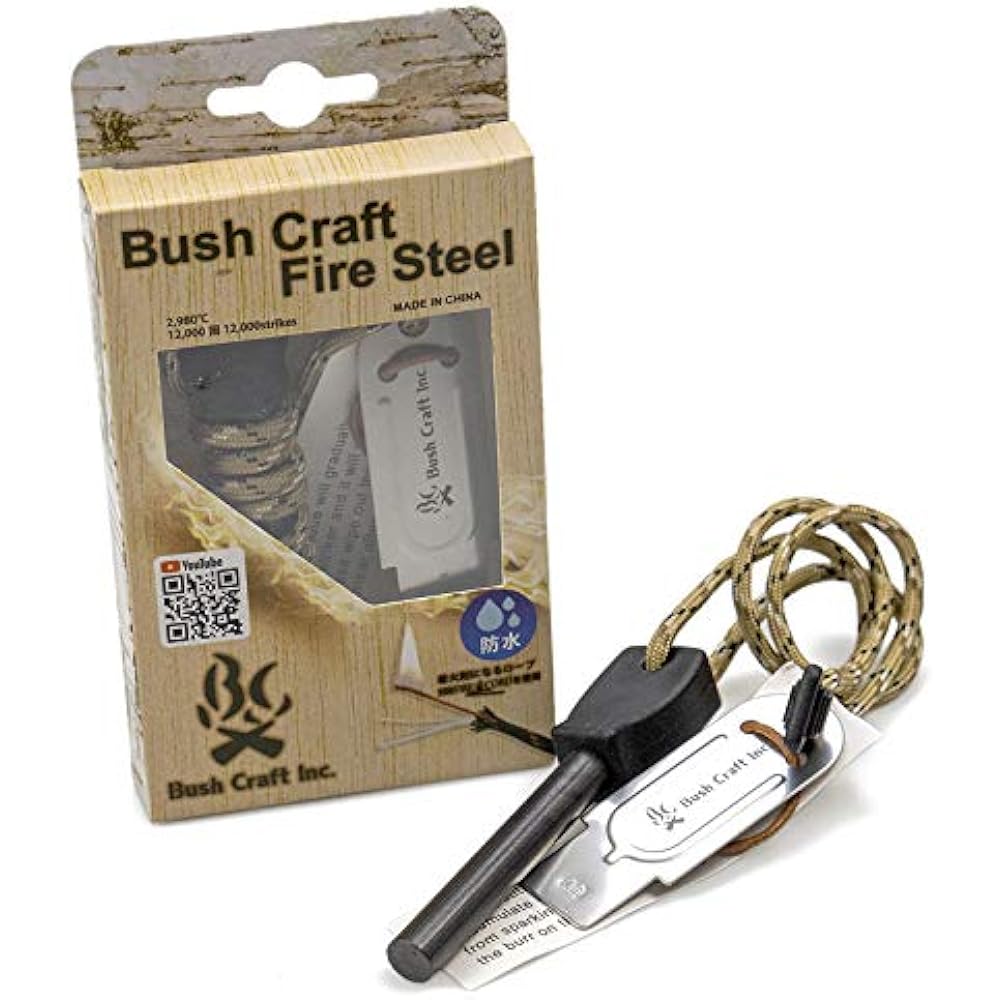 Bush Craft Inc. Bush Craft Metal Match Fire Steel [Sx] [Nekoposu delivery]