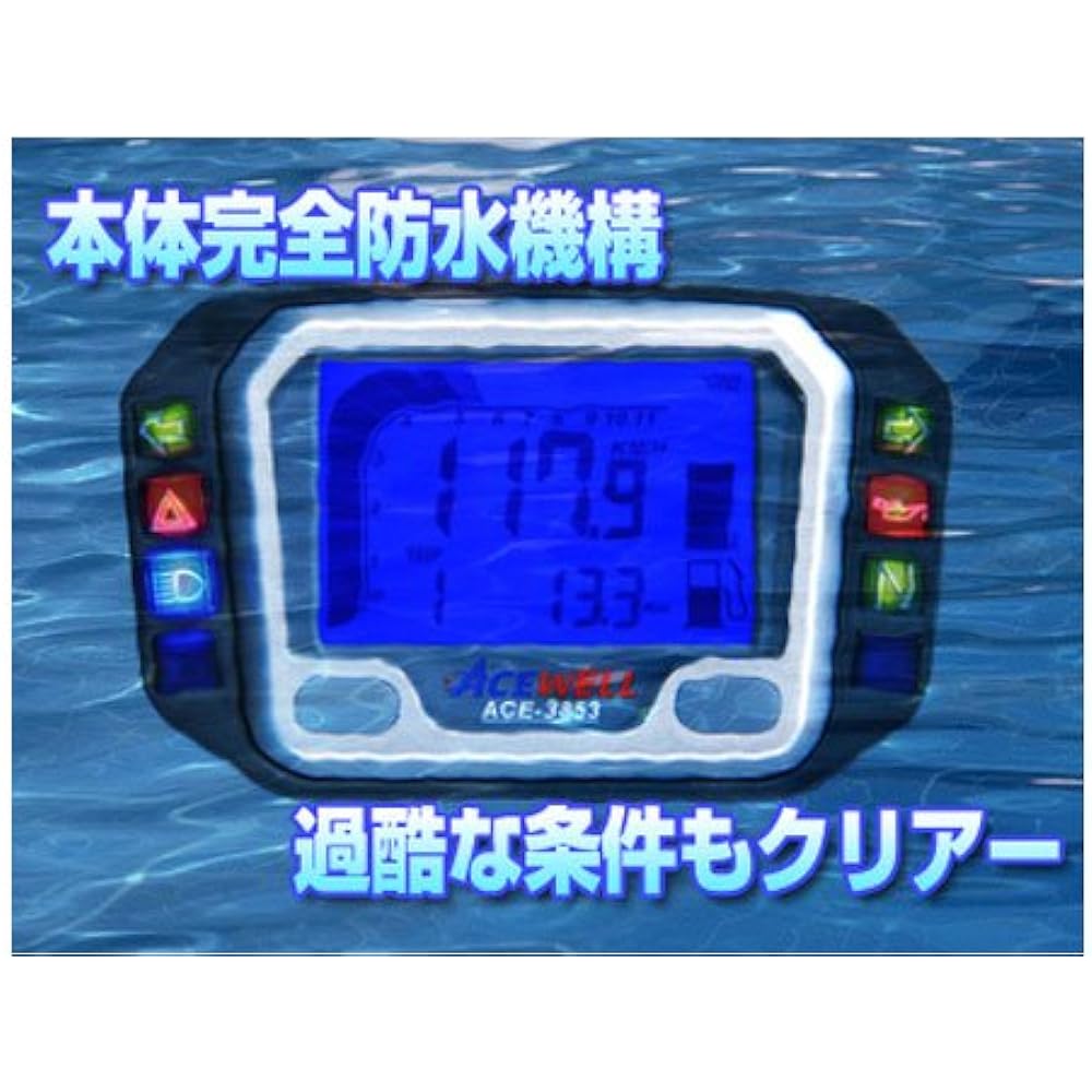 ACEWELL Meter Multifunctional Digital Meter (Fuel Gauge 100 Ohm Type) ACE-3853L