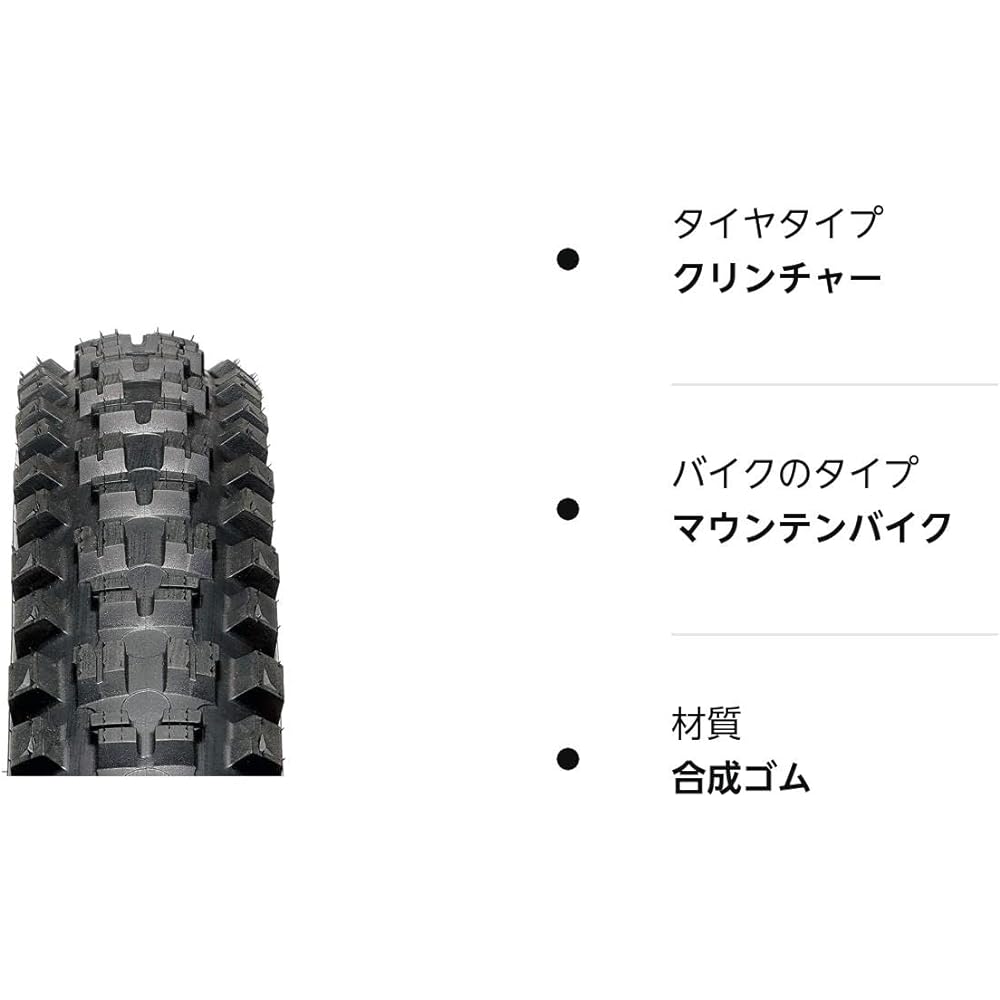 IRC TIRE Bicycle Tire TANKEN TUBELESS READY 650 × 58B (27.5 × 2.3)