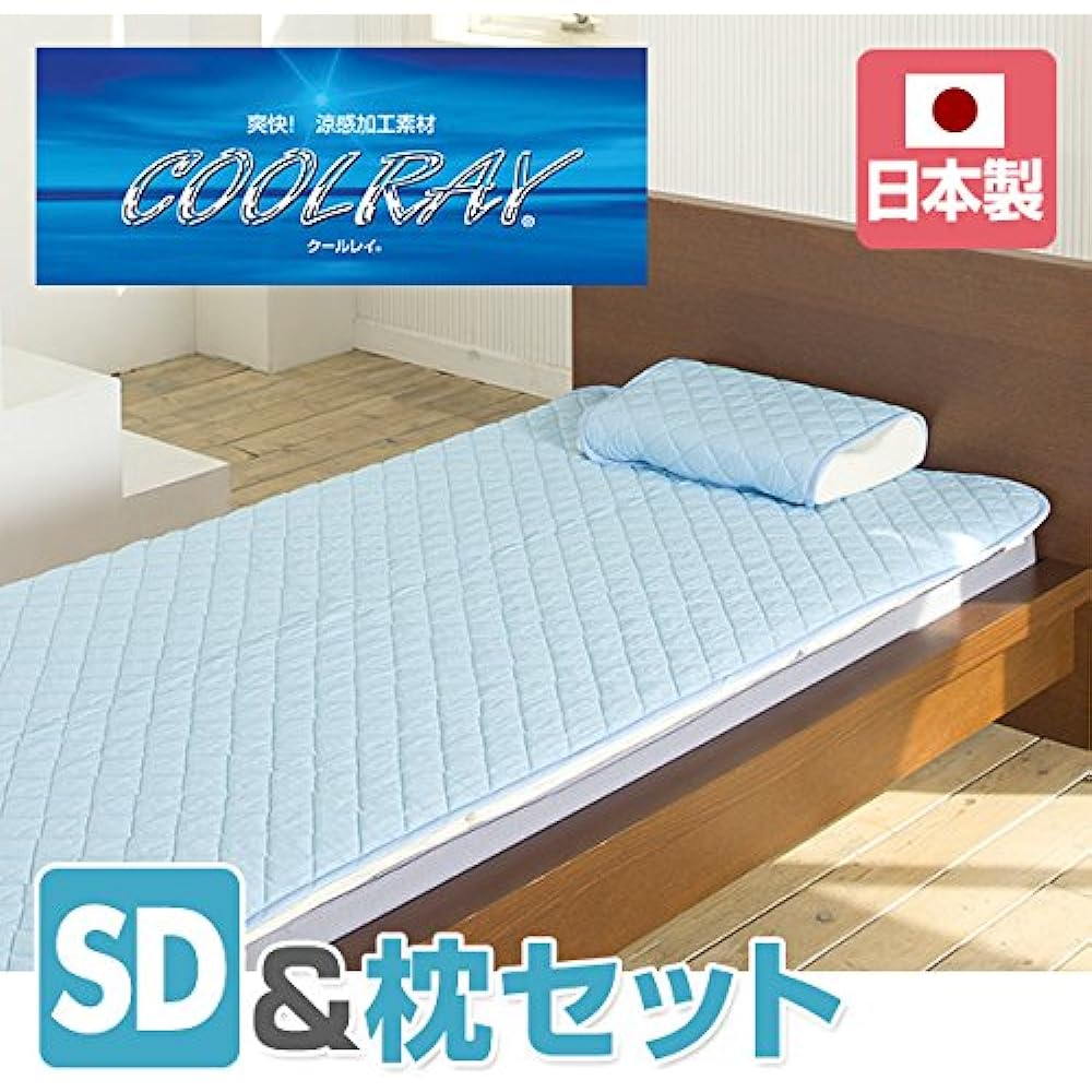 Tokunaga Coolray® Mat Pad + Pillow Pad Set Domestic Semi-Double Blue CRAMPS-2BL