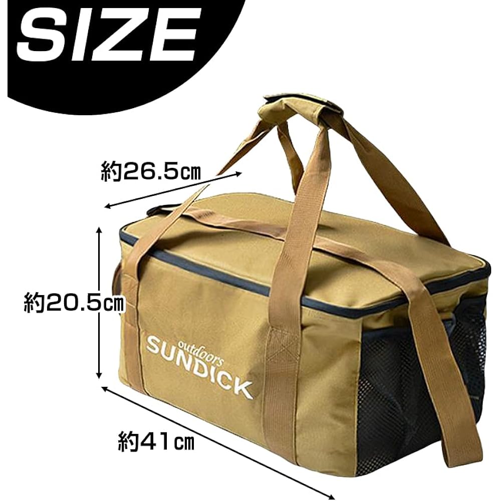 Container Bag, Camping Bag, Large Capacity, Suitable for Crossbody Hanging, Adjustable Length, Multiple Pockets, Internal Dividers