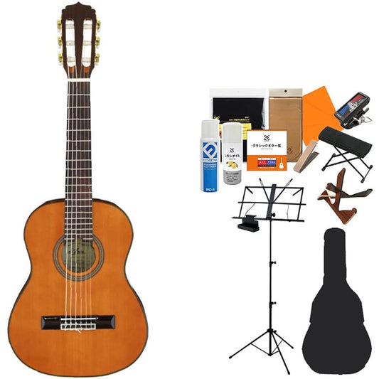 ARIA A-20-48 Classical Guitar Beginner 14-piece Set Mini Classical Guitar 480mm Cedar Single Board/Sapele Aria