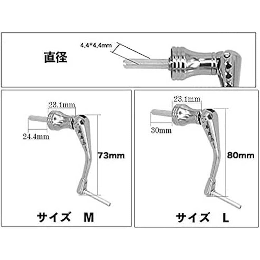 VISPREA Square Fixed Spinning Reel Handle Rocker Arm Metal Handle Arm Full Metal CNC Machining Custom Parts For Shimano NASCI, SAHARA, SEDONA, NEXAVE, ALIVIO, SIENNA