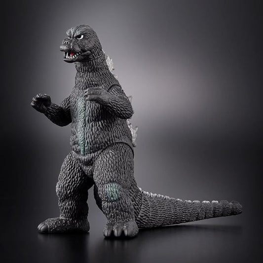 Movie Monster Series Godzilla (1975) Height approx. 170mm Godzilla Store exclusive