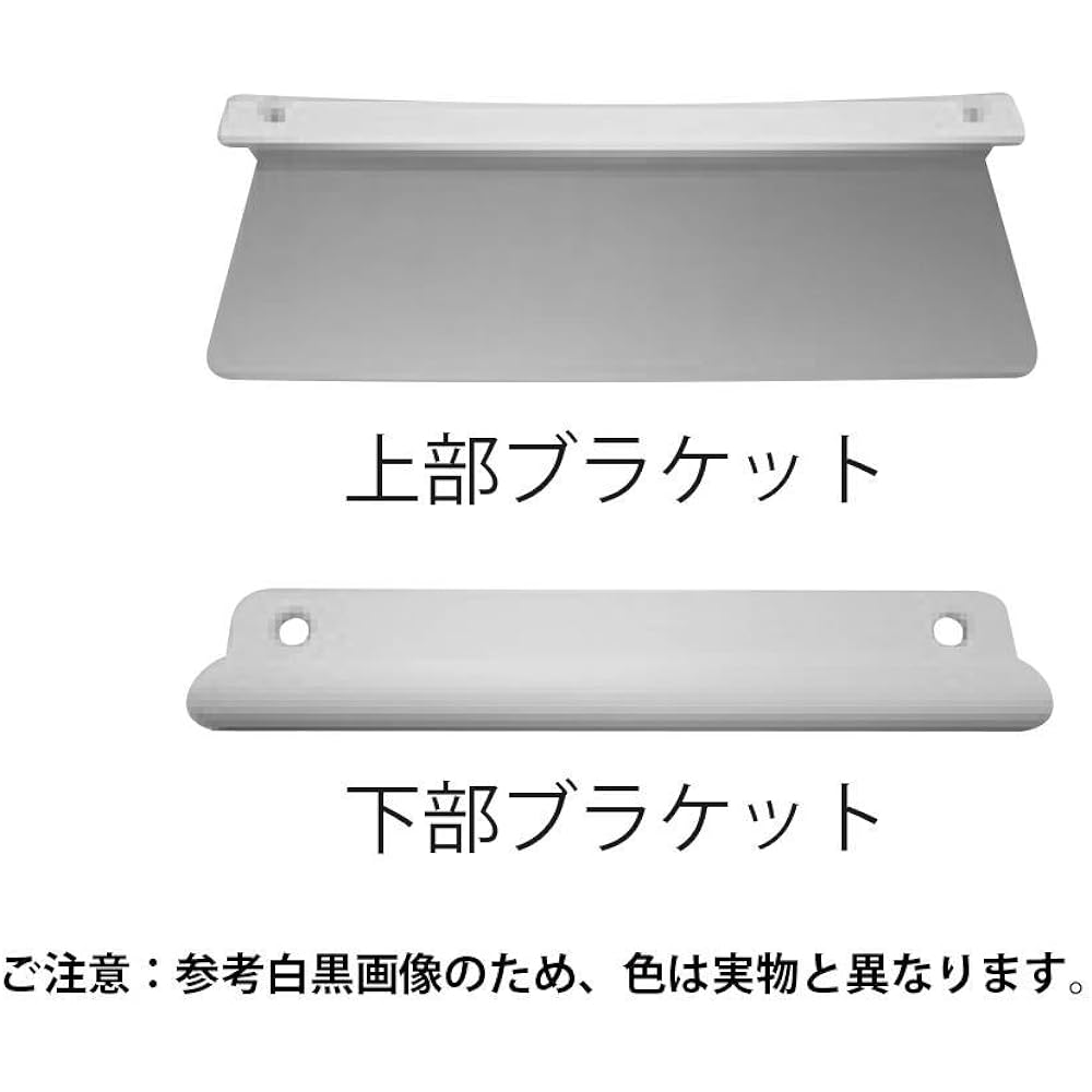 Nakanishi Sangyo Mailbox Dark Gray PO-BX-SH