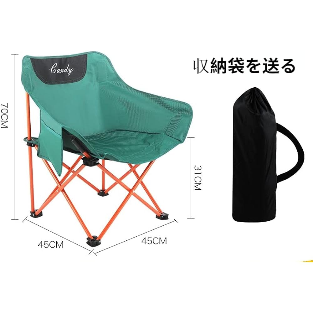 lucky lemon Outdoor Chair, Folding Chair, Lounge Chair, Storage Bag Included, Portable, Ultra Light, Compact, Opens/Closes in 1 Second, Camping Equipment, Fishing, Barbecue (Green)