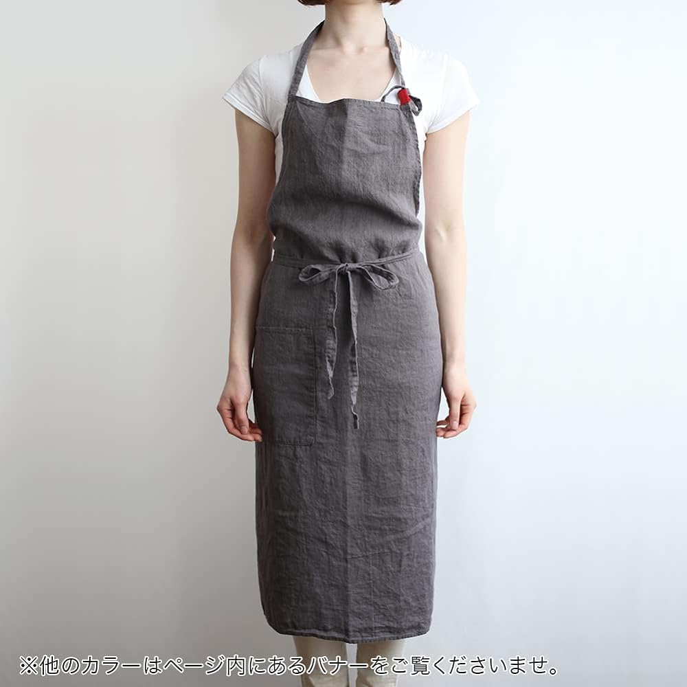 [Lino e Lina] Lino Elina Apron Full Apron Manon Manon A621 Povable Women's Men's Kitchen Plain Linen Hemp Simple Long Length Gift Present