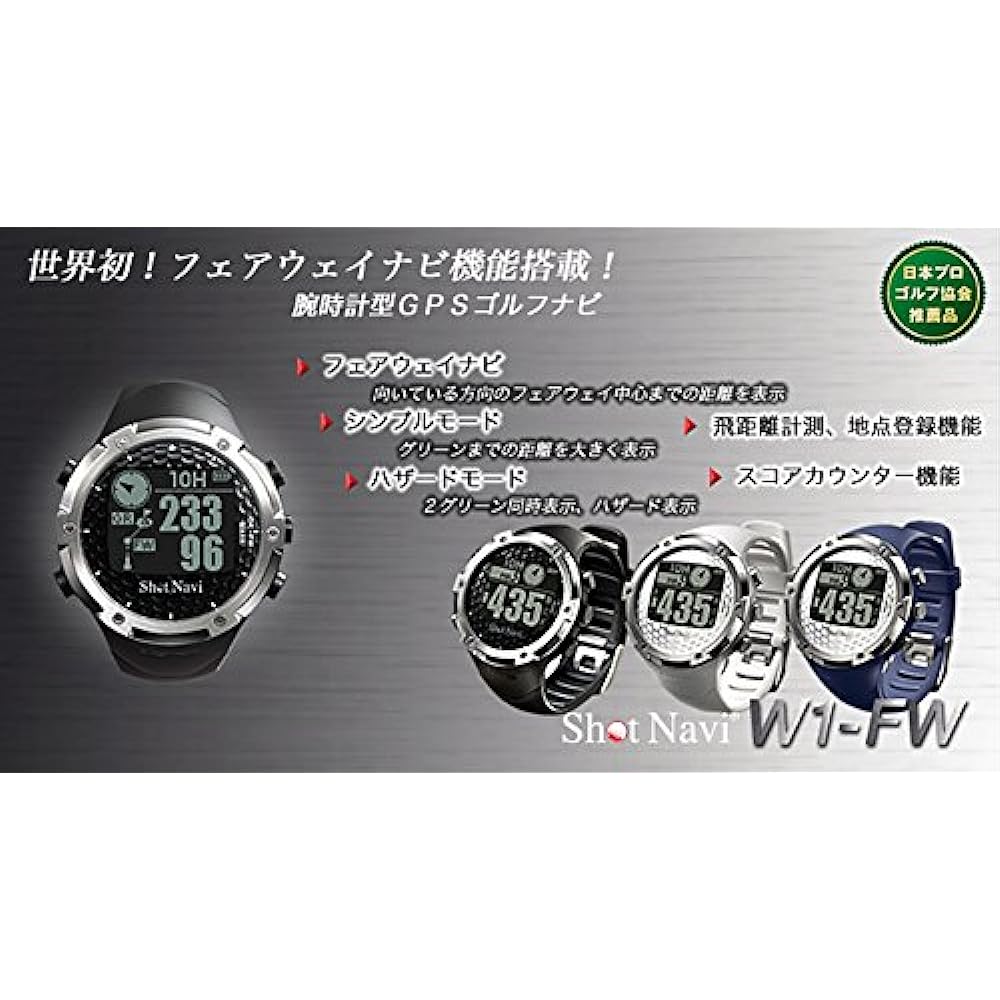 Shot Navi Golf Navi GPS Wristwatch Type