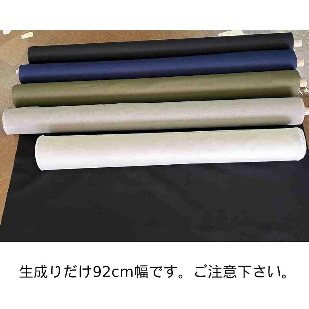 Fujin Club Made in Japan Versatile Thick and Durable No. 8 Canvas 100% Cotton (Black, 110cm Width x 3m)