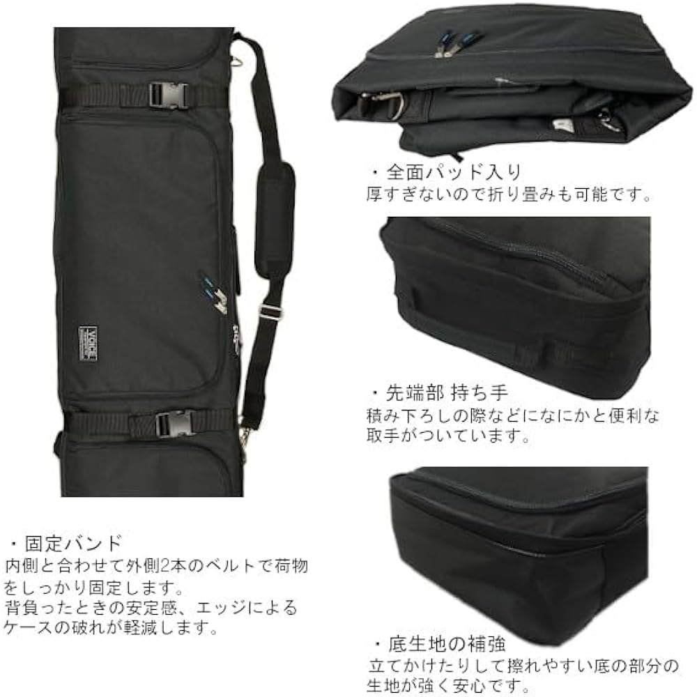VOICE (Voice) FSC950 Snowboard Case Snowboard All-in-One Can be stored individually with 3 pockets! 3WAY Fully padded Large capacity