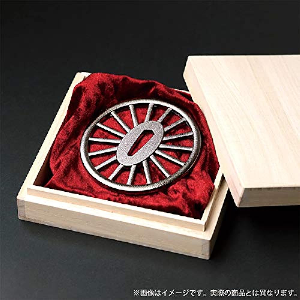 Demon Slayer: Kimetsu no Yaiba Nichirin Sword Tsuba Zenitsu Agatsuma