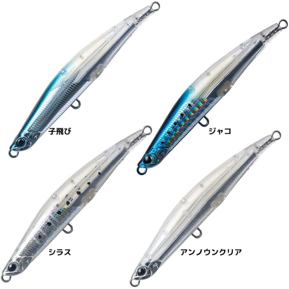 Palms Gig Gigant Hook Level Fall 120LF
