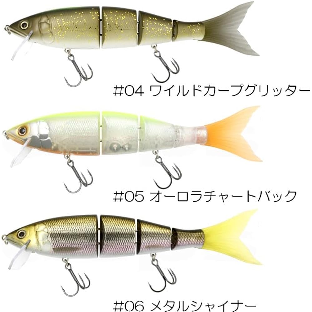 Deps NEW HIGHSIDER 172 deps NEW HIGHSIDER